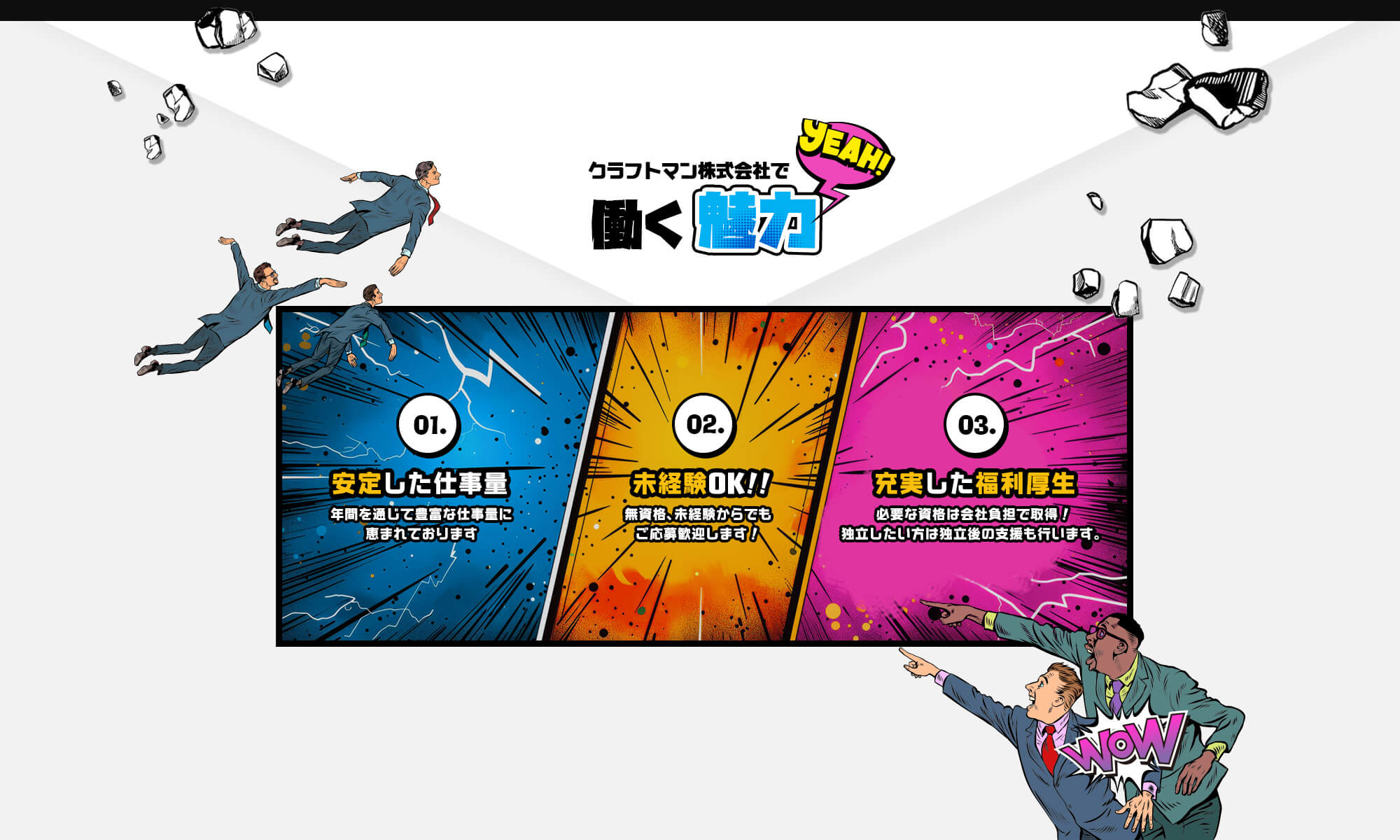 design02_bg