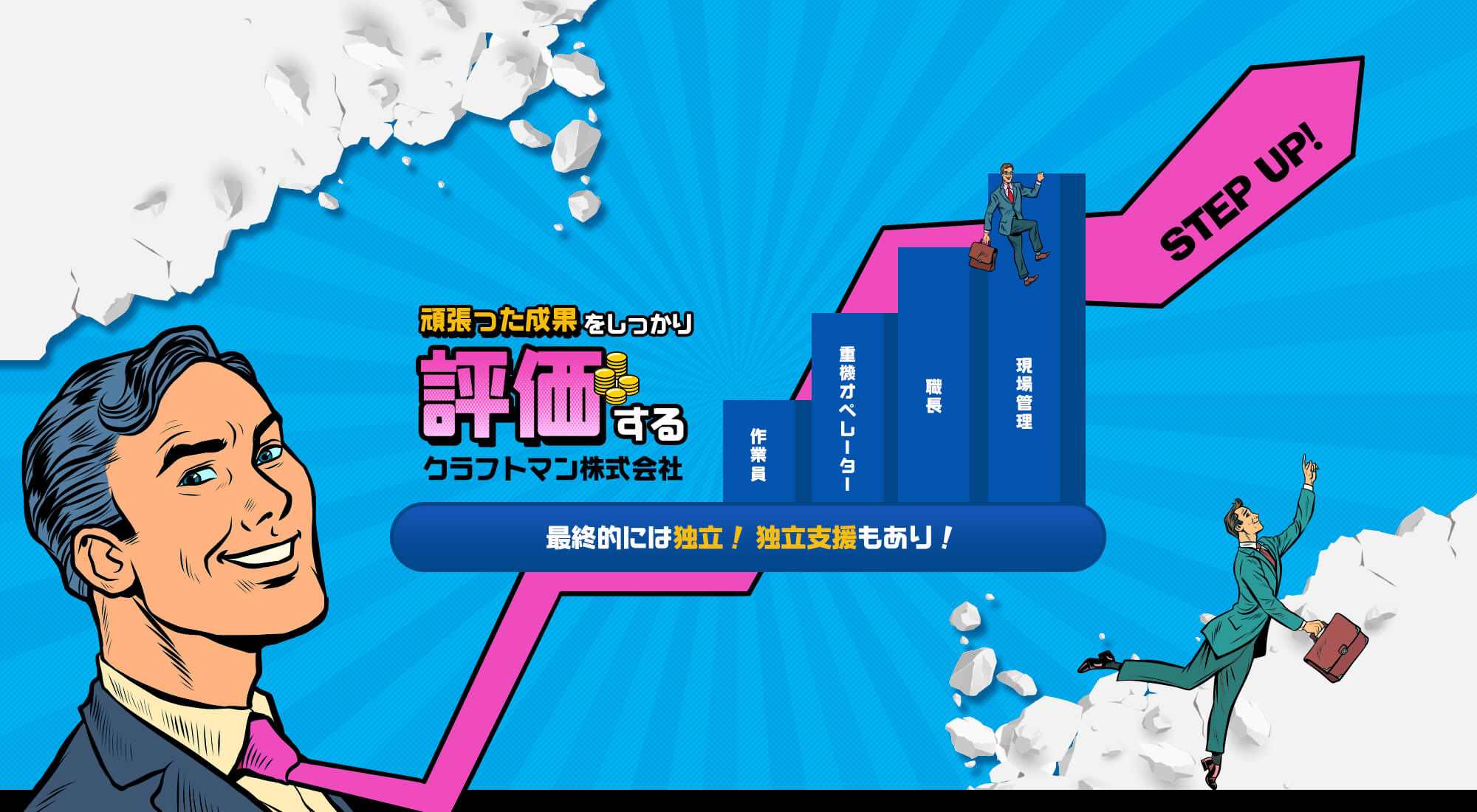 design05_bg